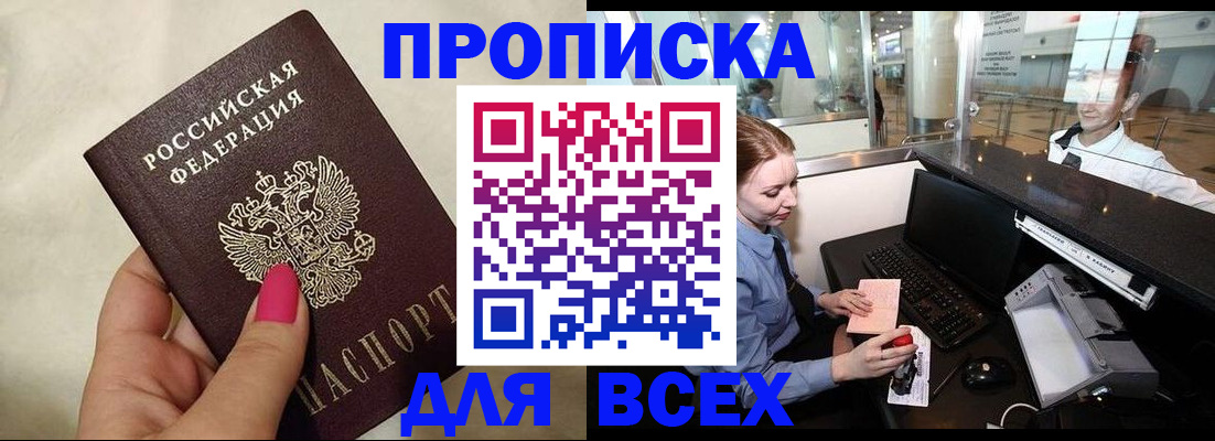 форма 3 в Дзержинске